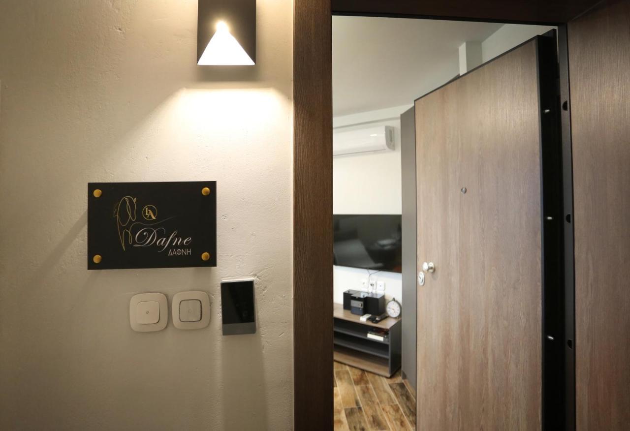 La Larissa Luxury Apartments Dafne Eksteriør bilde